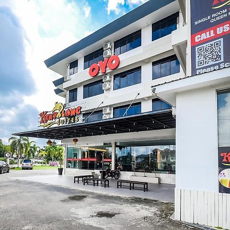 Oyo 1148犀鸟套房酒店 米里 外观 照片